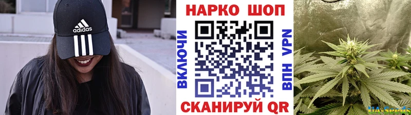 Наркота Новое Девяткино ГАШИШ  Кокаин  АМФ  Канабис  Меф 