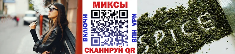 БУТИРАТ 99% Новое Девяткино