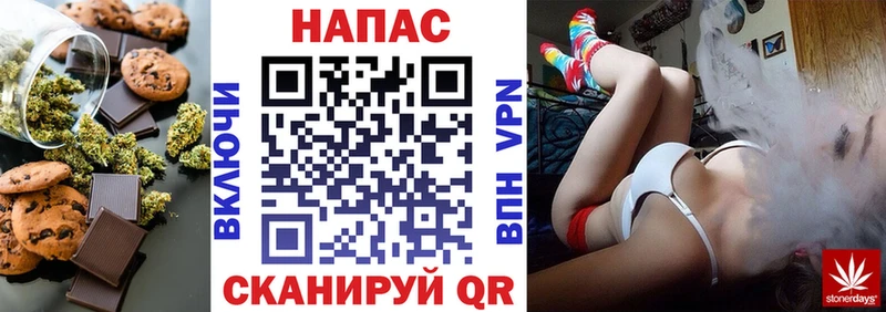 сколько стоит Новое Девяткино kraken зеркало Еда ТГК конопля