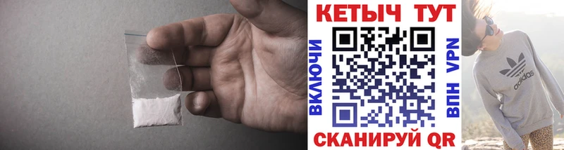 Кетамин VHQ  МЕГА сайт  Новое Девяткино 