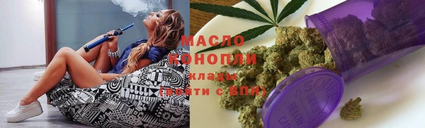 ГАЛЛЮЦИНОГЕННЫЕ ГРИБЫ Остров