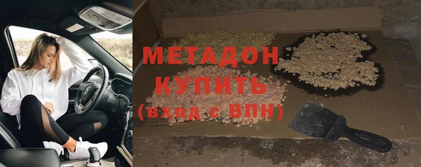 а пвп мука Осташков