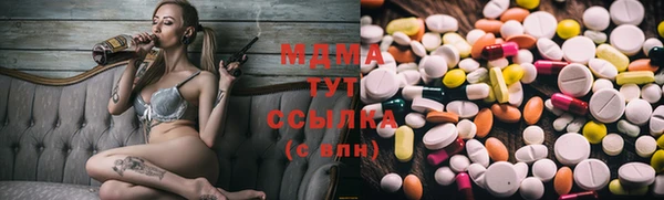 а пвп мука Осташков