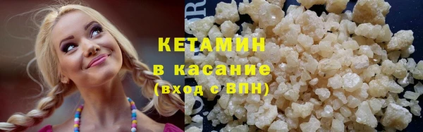 а пвп мука Осташков