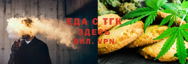 ГАЛЛЮЦИНОГЕННЫЕ ГРИБЫ Остров