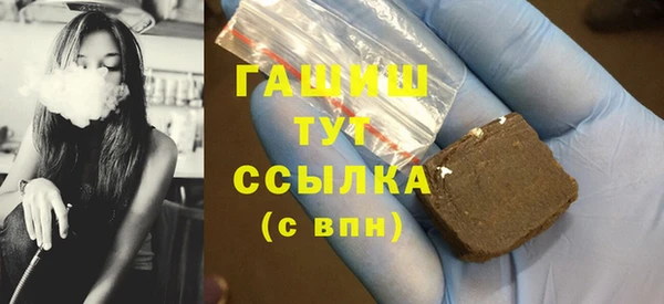 mdma Осинники