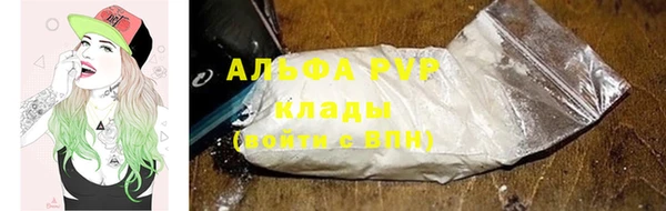 ГАЛЛЮЦИНОГЕННЫЕ ГРИБЫ Остров