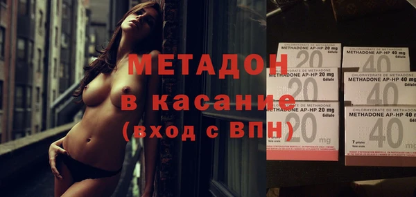 а пвп мука Осташков