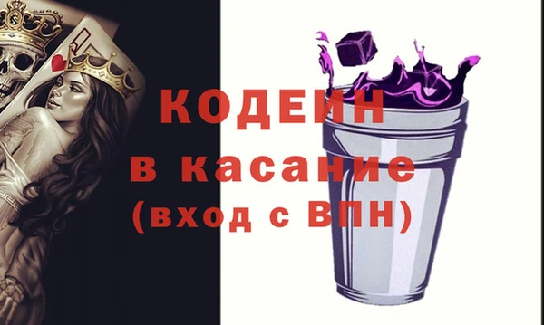 ГАЛЛЮЦИНОГЕННЫЕ ГРИБЫ Остров