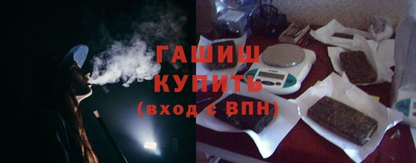 mdma Осинники