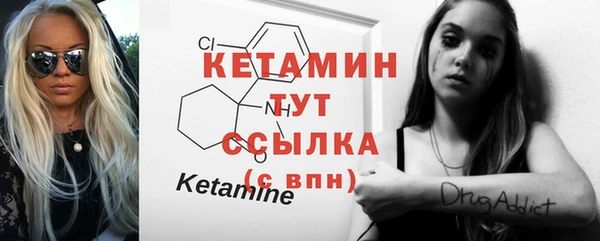 ГАЛЛЮЦИНОГЕННЫЕ ГРИБЫ Остров