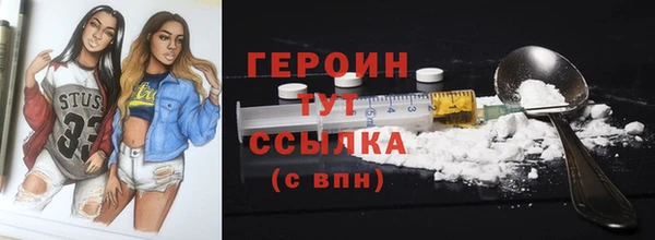 а пвп мука Осташков