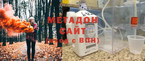 ГАЛЛЮЦИНОГЕННЫЕ ГРИБЫ Остров