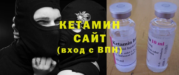 а пвп мука Осташков