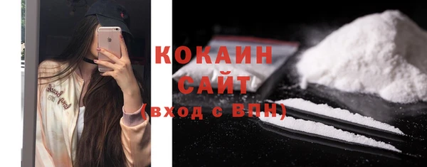ГАЛЛЮЦИНОГЕННЫЕ ГРИБЫ Остров