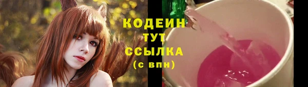 а пвп мука Осташков