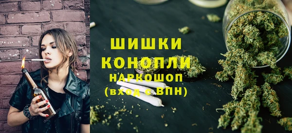 а пвп мука Осташков