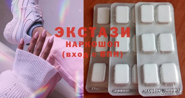 а пвп мука Осташков