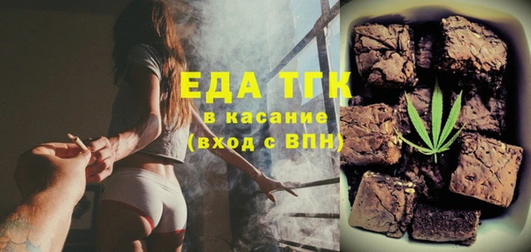 ГАЛЛЮЦИНОГЕННЫЕ ГРИБЫ Остров