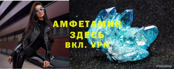ГАЛЛЮЦИНОГЕННЫЕ ГРИБЫ Остров