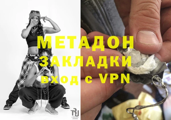 а пвп мука Осташков