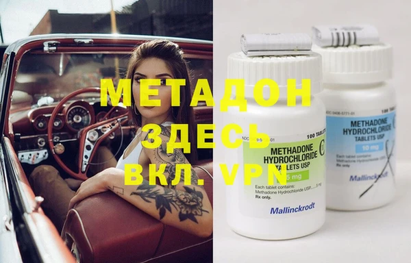 а пвп мука Осташков