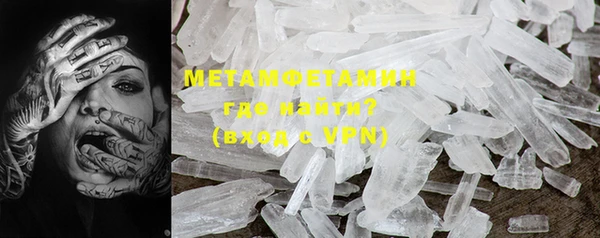 ГАЛЛЮЦИНОГЕННЫЕ ГРИБЫ Остров