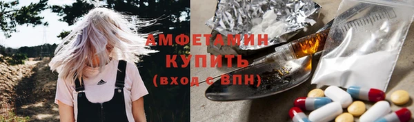 ГАЛЛЮЦИНОГЕННЫЕ ГРИБЫ Остров