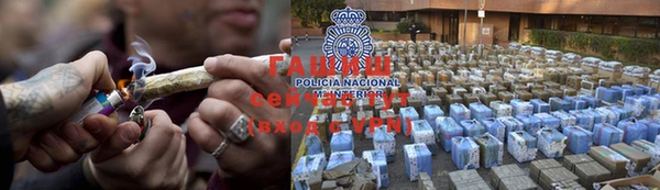 ГАЛЛЮЦИНОГЕННЫЕ ГРИБЫ Остров