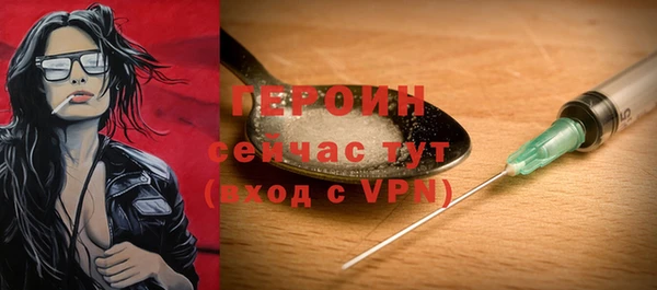 а пвп мука Осташков