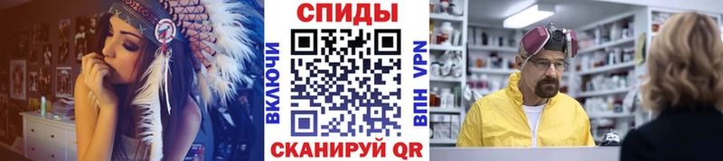 Метамфетамин мет  Новое Девяткино 