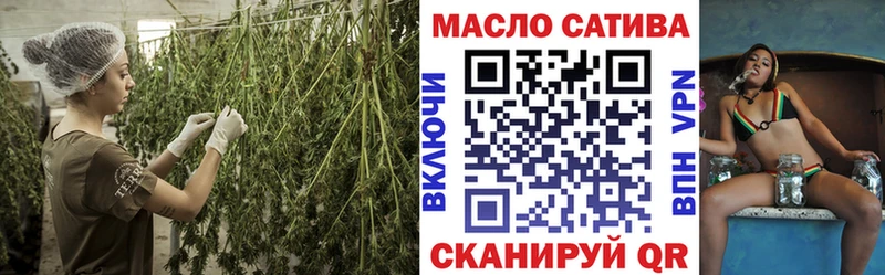 как найти   кракен как зайти  ТГК вейп  Новое Девяткино 
