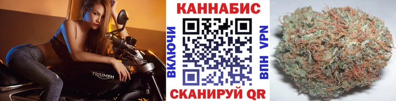 мега онион  Новое Девяткино  Конопля VHQ 